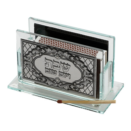 Matches Holder - Glass With Plaque "Candle Lighting" 12.5*8cm