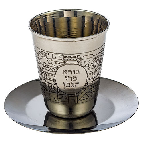 Kiddush Cup - Stainless Steel8cm With Saucer