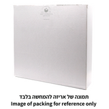 Seder plate Passover (pesach) - Glass 36cm
