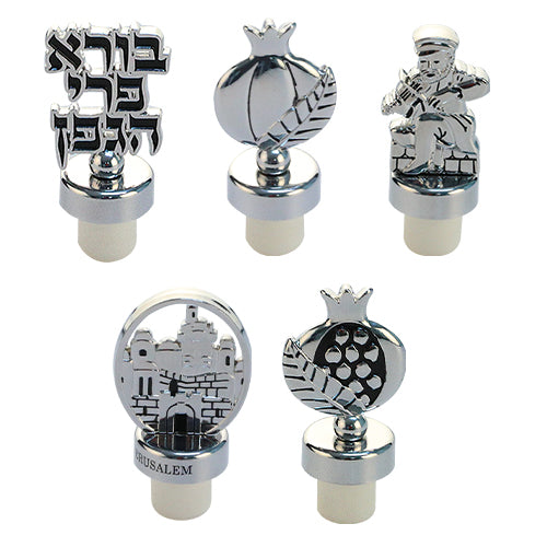 Wine Cork - Metal Judaica