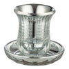 Kiddush Cup - Crystal without Stem "The Bible Rivers" 9cm