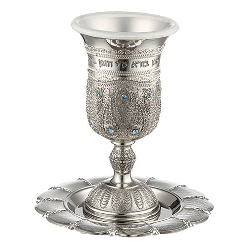Kiddush Cup - Nickel Filigree, 14cm Checkered Design