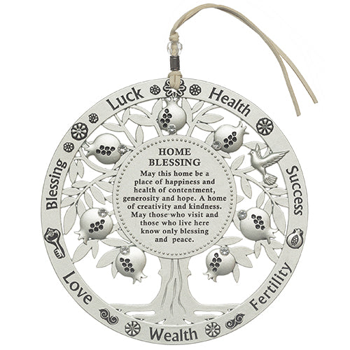 Framed Blessing - Metal Tree, English Home Blessing 13cm