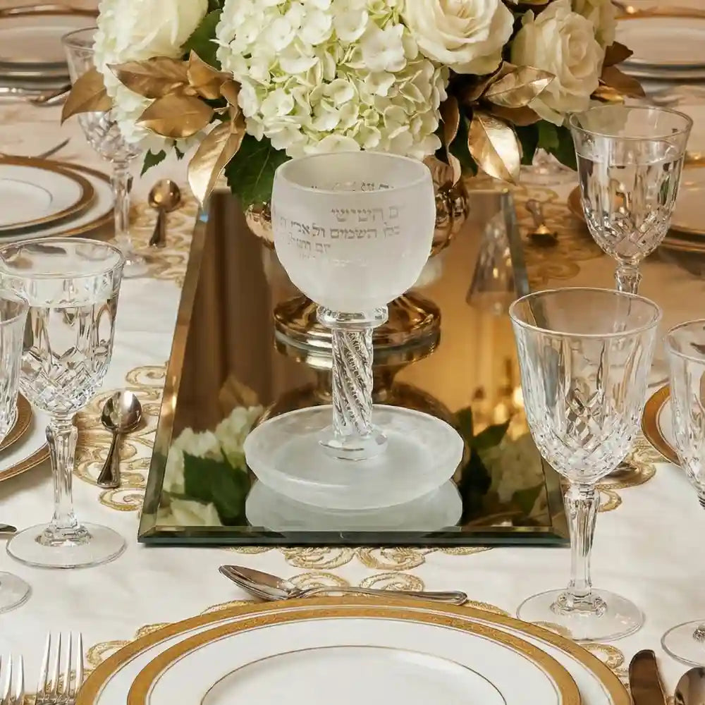 Kiddush Cup - Crystal "Blessing" 16cm