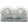 Candlesticks - Glass with Glitter Shabbat Kodesh