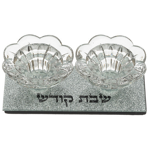 Candlesticks - Glass with Glitter Shabbat Kodesh