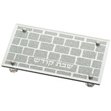 Candlestick Tray - Glass 25X14cm