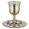 Kiddush Cup - Nickel 13cm contain 100ml