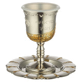 Kiddush Cup - Nickel 13cm contain 100ml