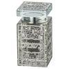 HavdalahBesamim - Crystal8*6cm with Plaque