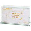 Matches Holder - Glass 6.5*4cm with Print Marble Design