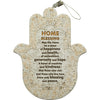 Framed Blessing - Polymer Hamsa 24cm English Home Blessing