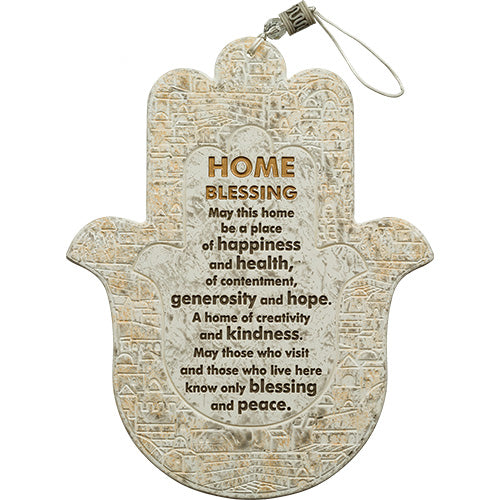 Framed Blessing - Polymer Hamsa 24cm English Home Blessing