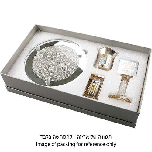 Havdalah Set - Crystal 20cm