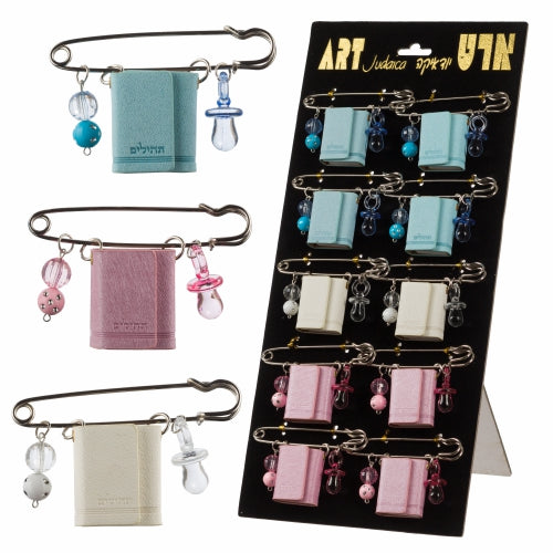 Leatherette Tehilim Binding - Baby Gifts
