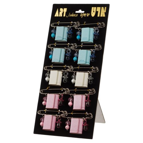 Leatherette Tehilim Binding - Baby Gifts
