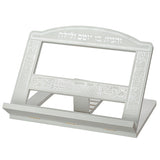 Shtender - White Wooden 28x36cm