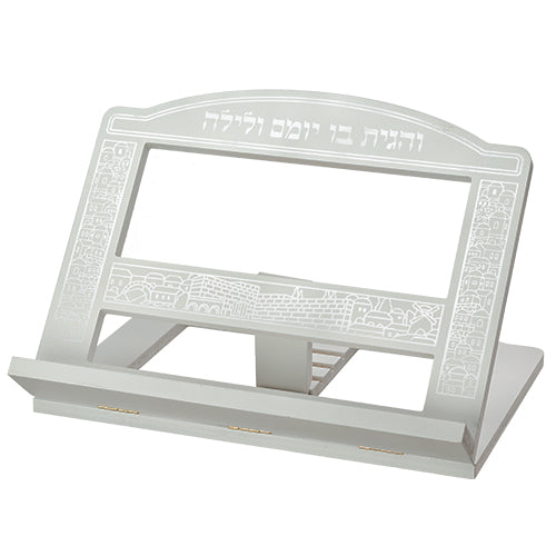Shtender - White Wooden 28x36cm