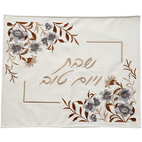Challah Cover - Leatherette 45*55cm