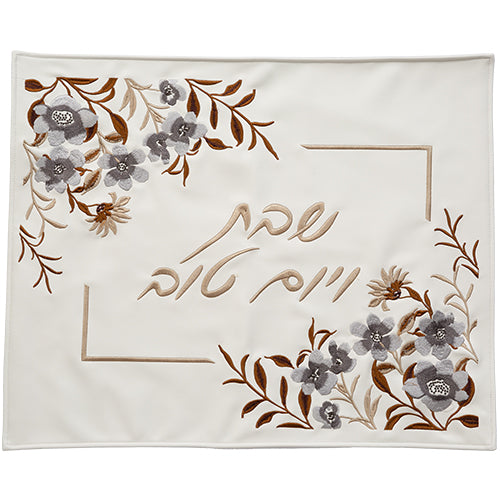 Challah Cover - Leatherette 45*55cm