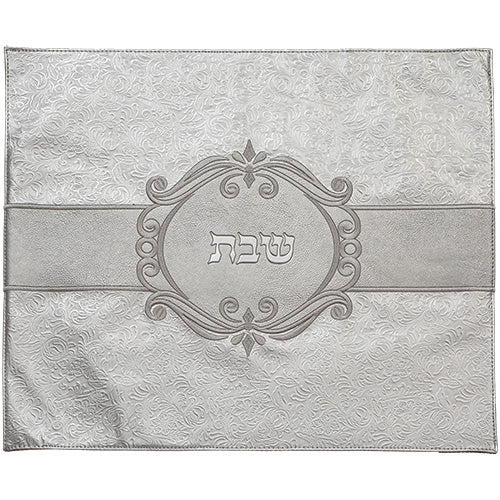 Challah Cover - Leatherette 45*55cm