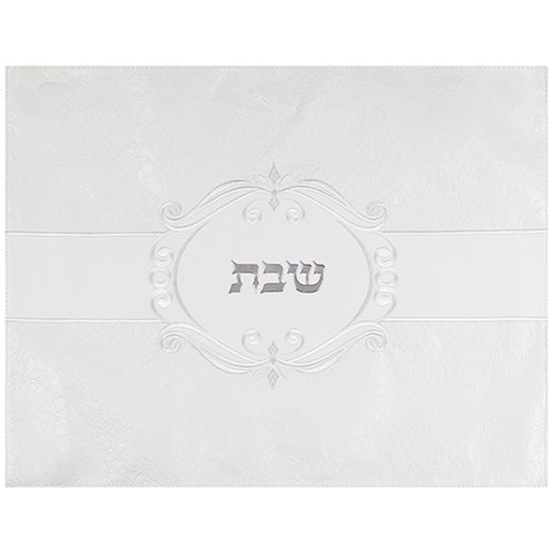 Challah Cover - Leatherette45*55cm