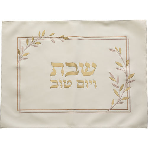 Challah Cover - Leatherette60*45cm