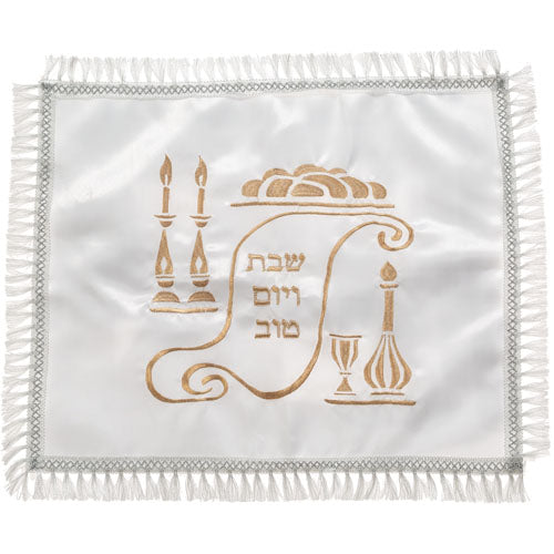 Challah Cover - Satin with Embroidery 42X52cm