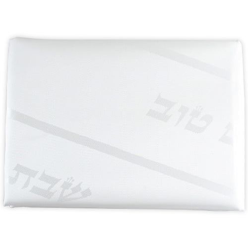 Tablecloth - Elegant 140x280cm Shabbat And Holiday