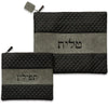 Tallit & Tefillin Bag Set - Leatherette 36×29cm with Embroidery