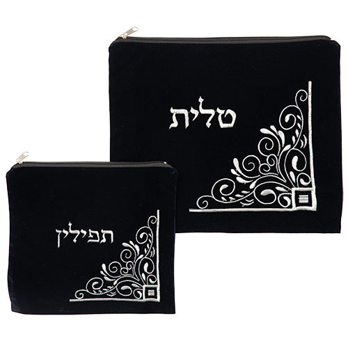 Tallit & Tefillin Bag Set - Velvet 36×29cm, Dark Blue With Embroidery