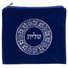Tallit Bag - Small Velvet26×24cm, Light Blue With Embroidery