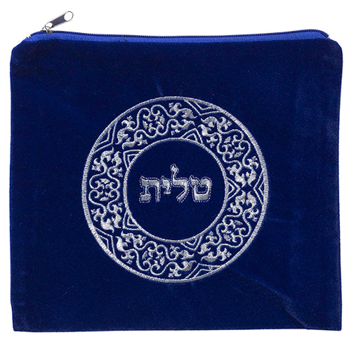 Tallit Bag - Small Velvet26×24cm, Light Blue With Embroidery