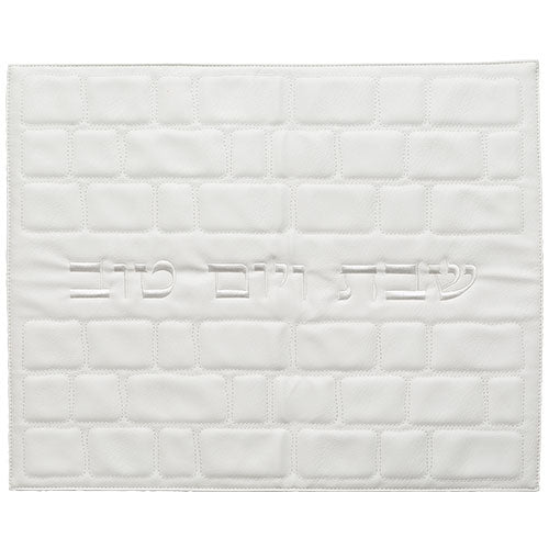 Challah Cover - Leatherette42X52cm