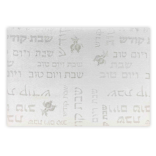 Tablecloth - Elegant 140*280cm - Shabbat and Holiday