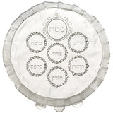 Seder plate/Afikoman bag Passover (pesach) - White Satin Set 46cm