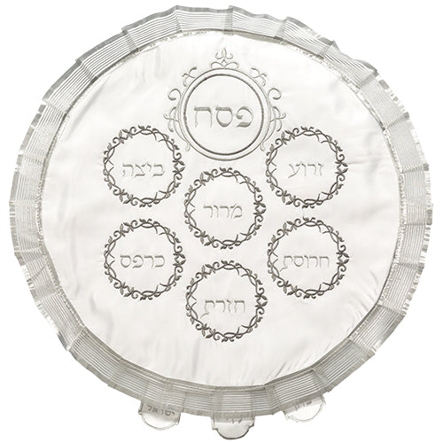 Seder plate/Afikoman bag Passover (pesach) - White Satin Set 46cm
