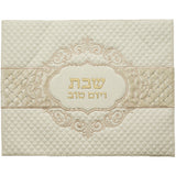 Challah Cover - Leatherette42*52cm with Embossed logo