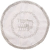Afikoman Bag Passover (pesach) - Satin 47cm with Embroidery