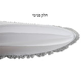 Afikoman Bag Passover (pesach) - Satin 47cm with Embroidery