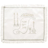 Challah Cover - Satin with Embroidery 42X52cm