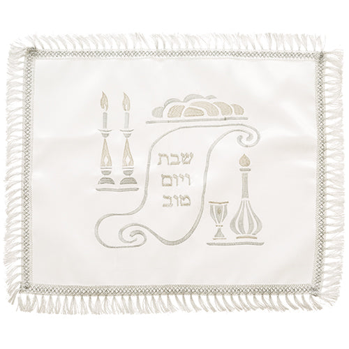 Challah Cover - Satin with Embroidery 42X52cm