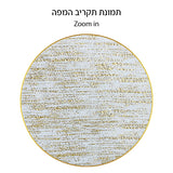 Tablecloth - Elegant 140*220cm