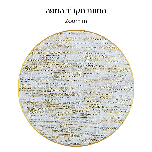 Tablecloth - Elegant 140*450cm