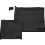 Tallit & Tefillin Bag Set - Black Leatherette