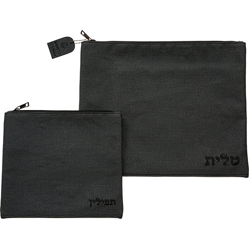 Tallit & Tefillin Bag Set - Black Leatherette