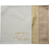 Challah Cover - Leatherette42X52cm with Embossed logo