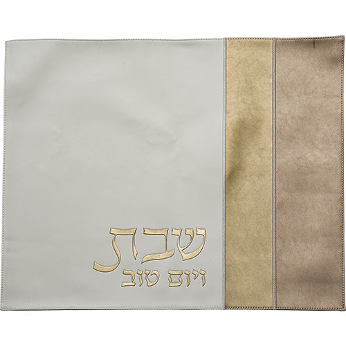 Challah Cover - Leatherette42X52cm with Embossed logo