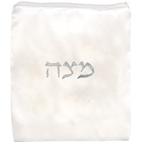 Afikoman Bag Passover (pesach) - Satin 24x21cm