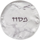 Seder Plate Passover (Pesach) - Fabric 45cm with Print
